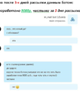 Отзыв 1 Отзыв 1