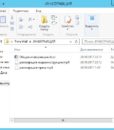 обучение регистрация mail обучение регистрация mail