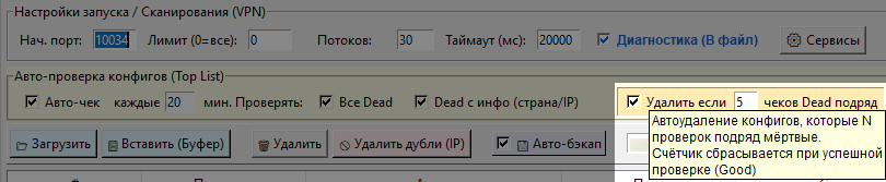 30-03-2026 20-13-03