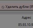 30-03-2026 20-15-12 30-03-2026 20-15-12