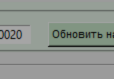 30-03-2026 20-25-14 30-03-2026 20-25-14